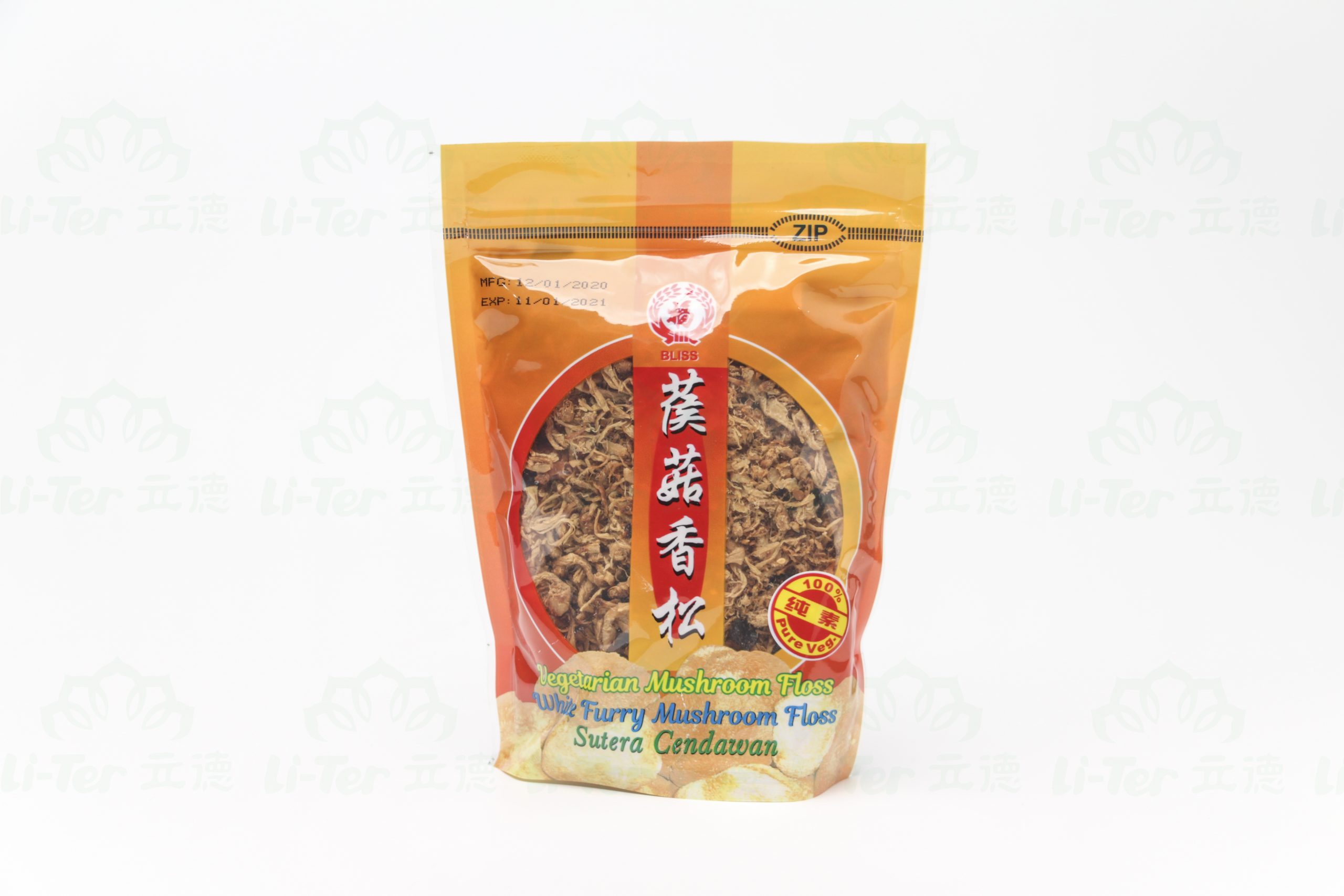 4833-RM9.50-scaled-1.jpg