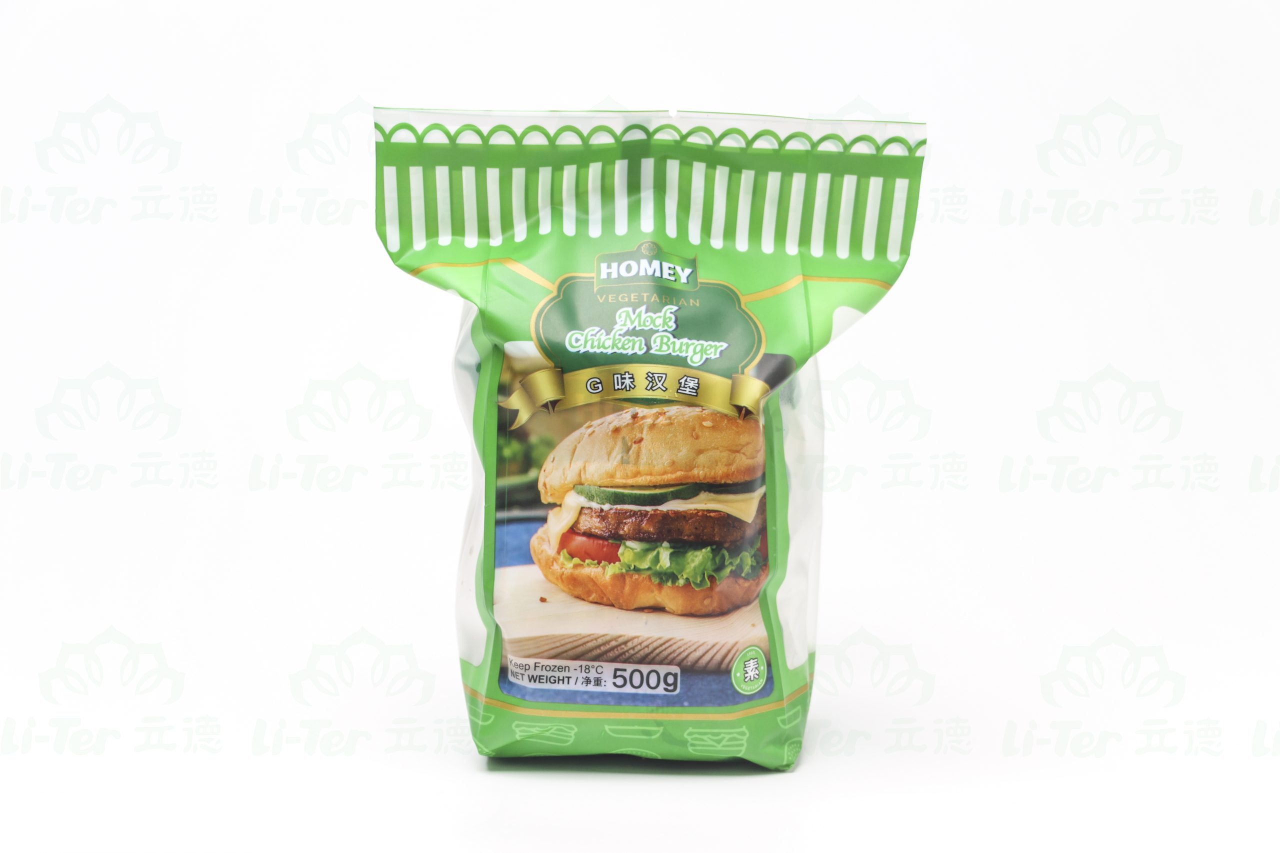 4845-RM10.50-scaled-1.jpg