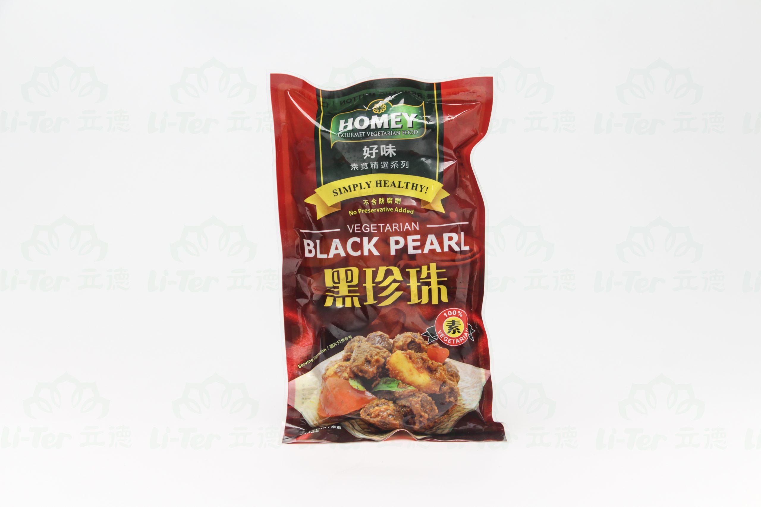 4871-RM7.50-scaled-1.jpg