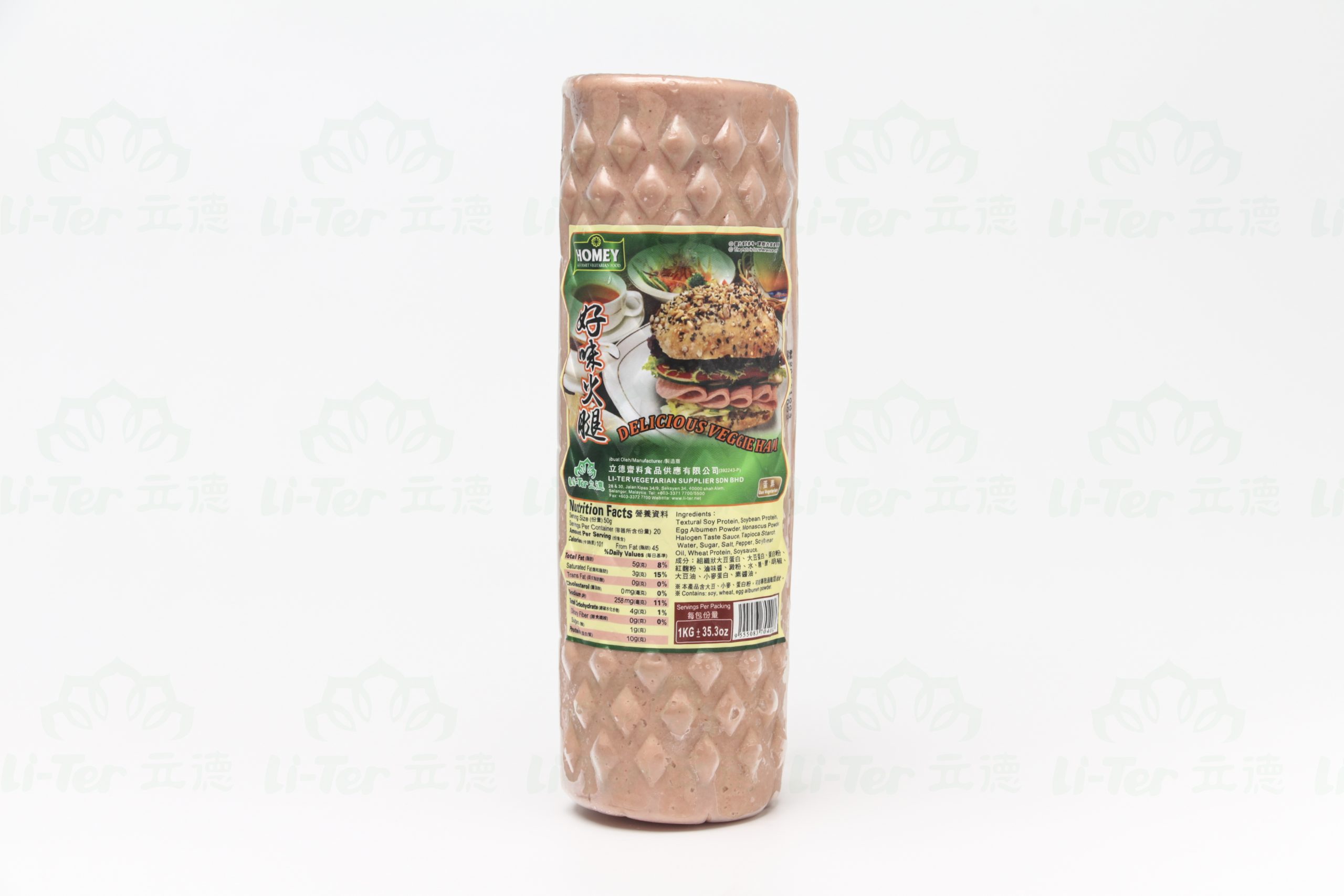 4939-RM17.50-scaled-1.jpg