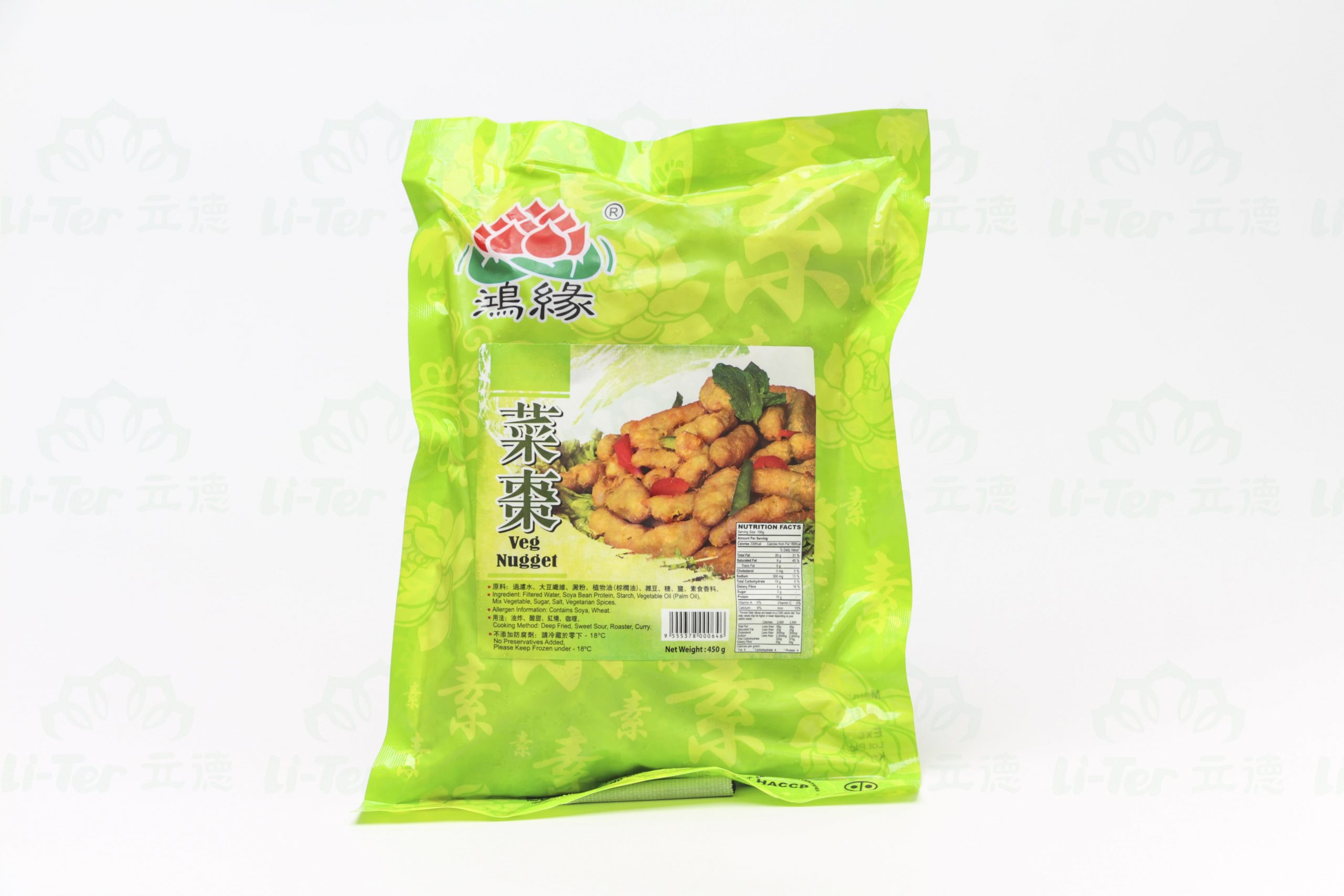 4968-RM9.00-scaled-1.jpg