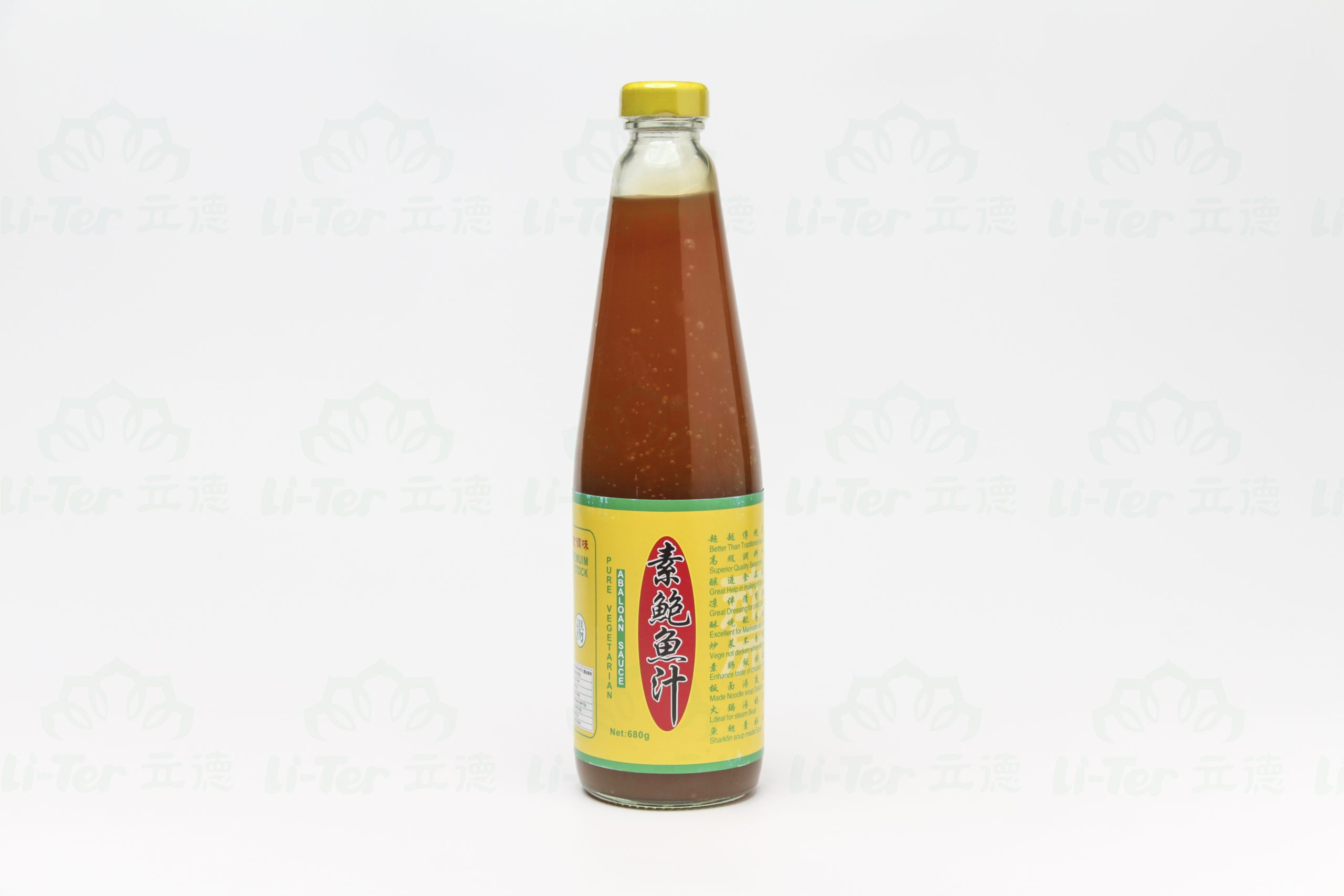 5044-RM19.50-scaled-1.jpg