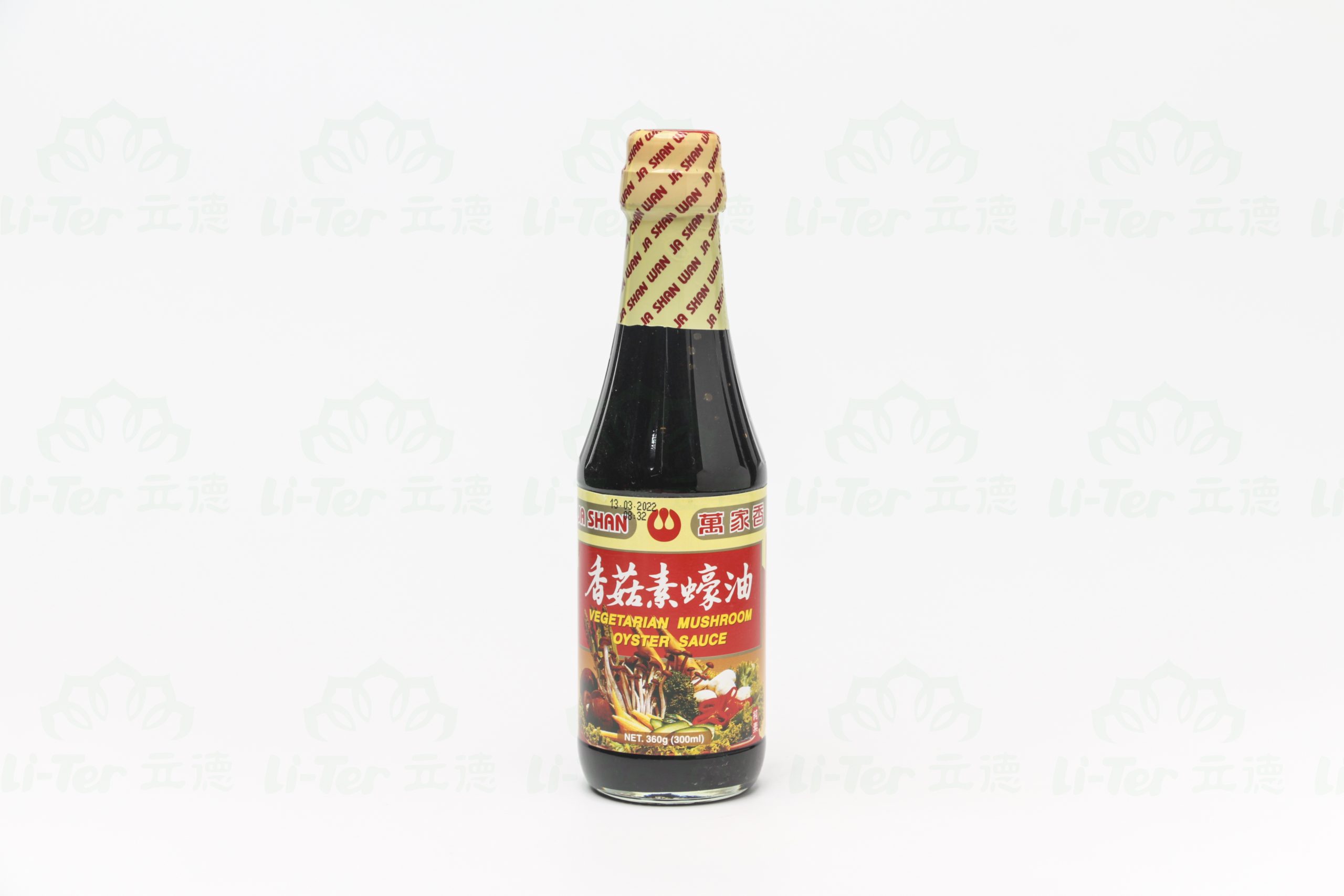 5048-RM8.50-scaled-1.jpg