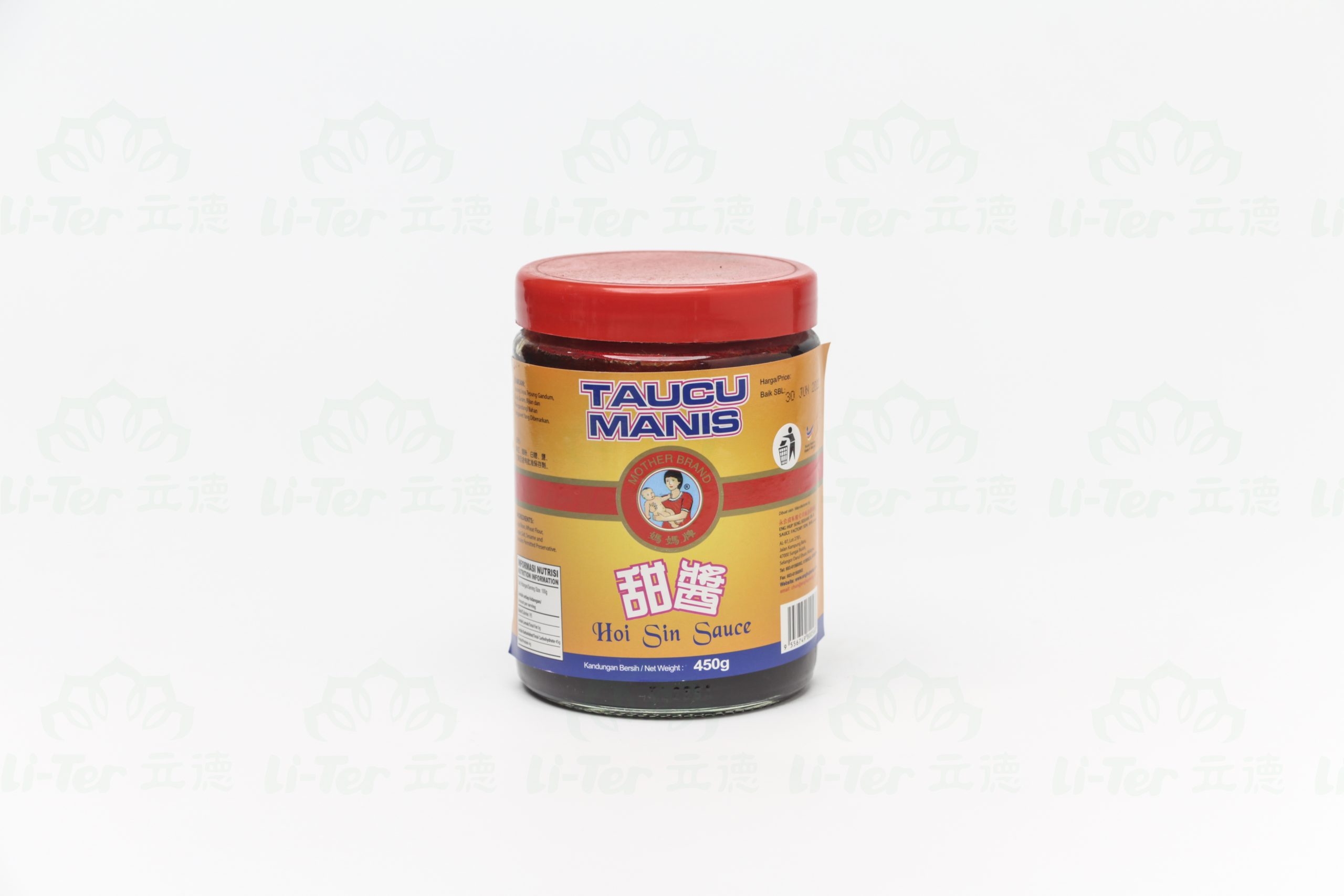 5059-RM6.50-scaled-1.jpg
