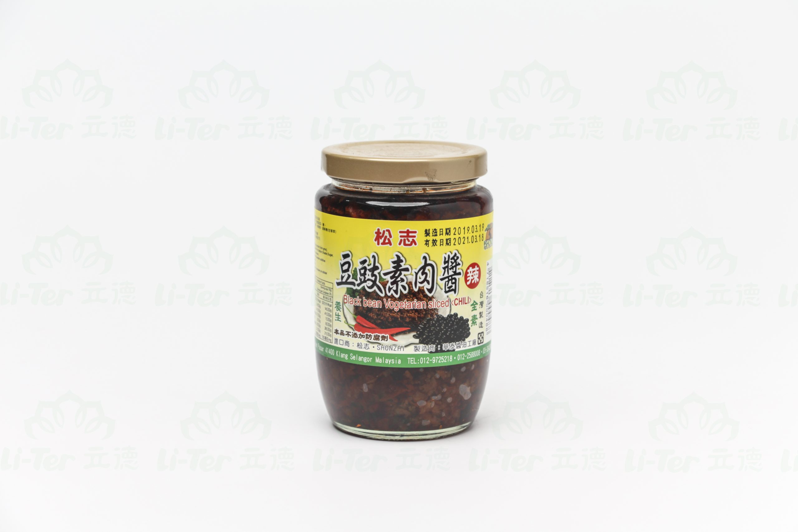 5076-RM17-scaled-1.jpg
