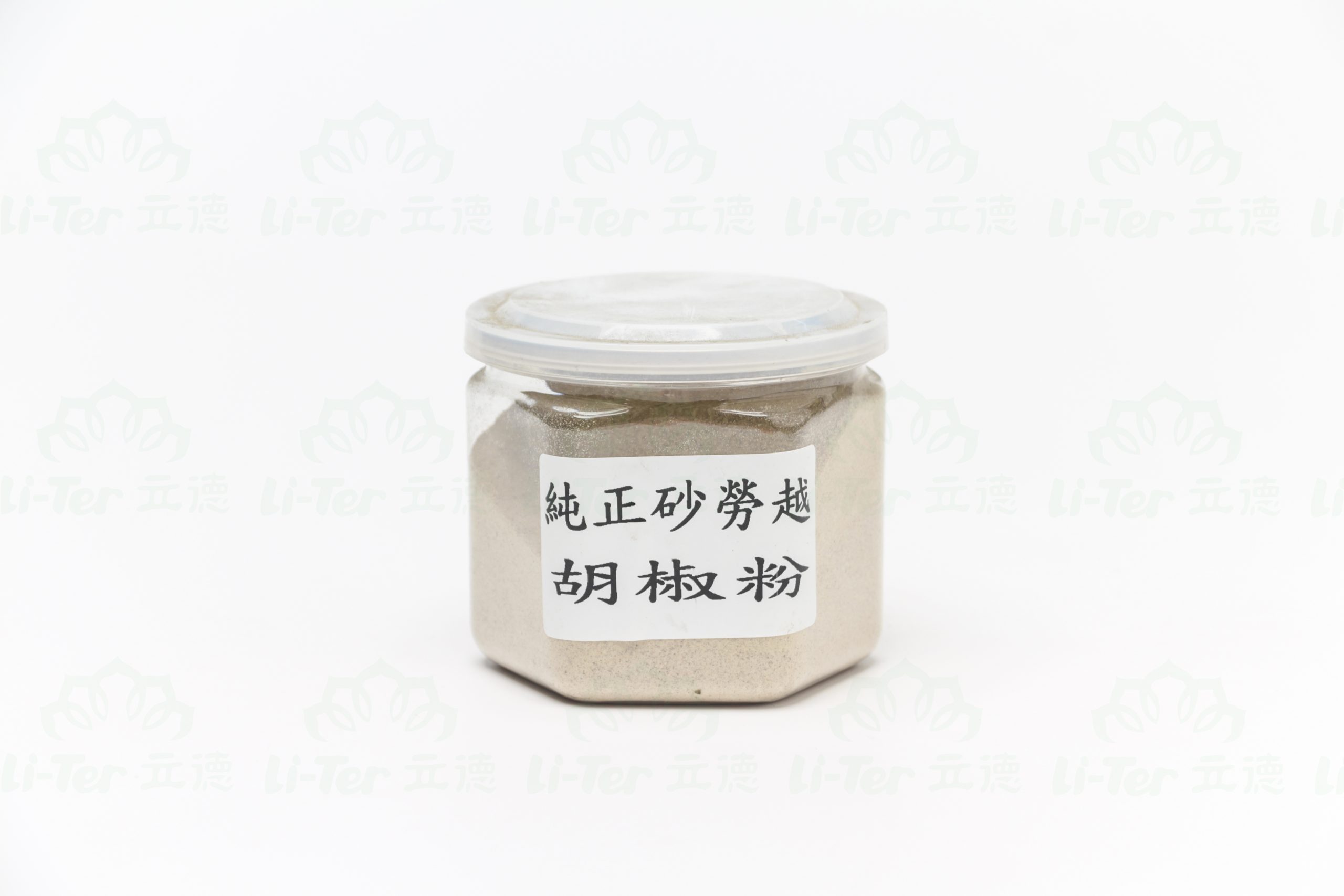 5080-RM9-scaled-1.jpg