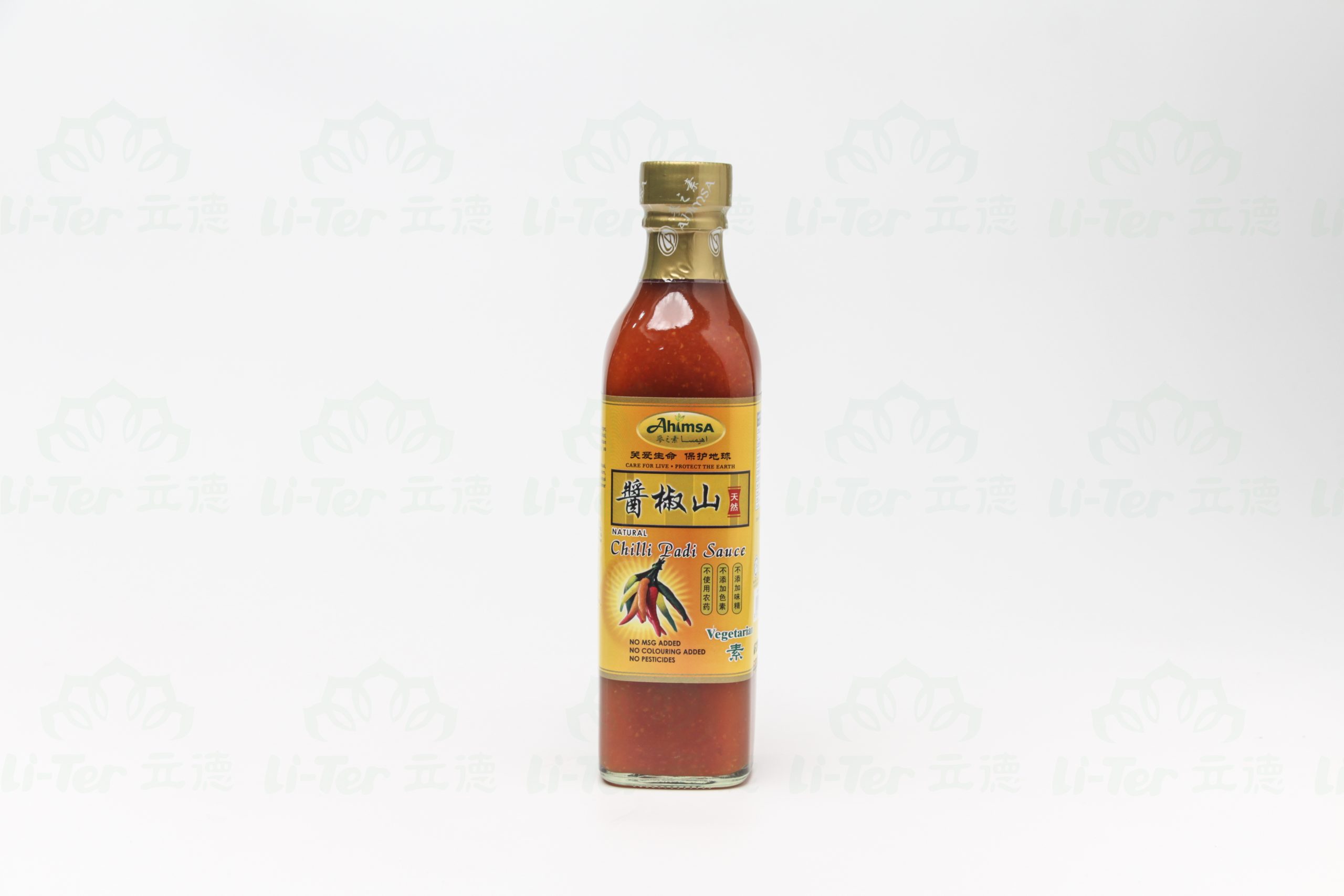 5095-RM12.50-scaled-1.jpg