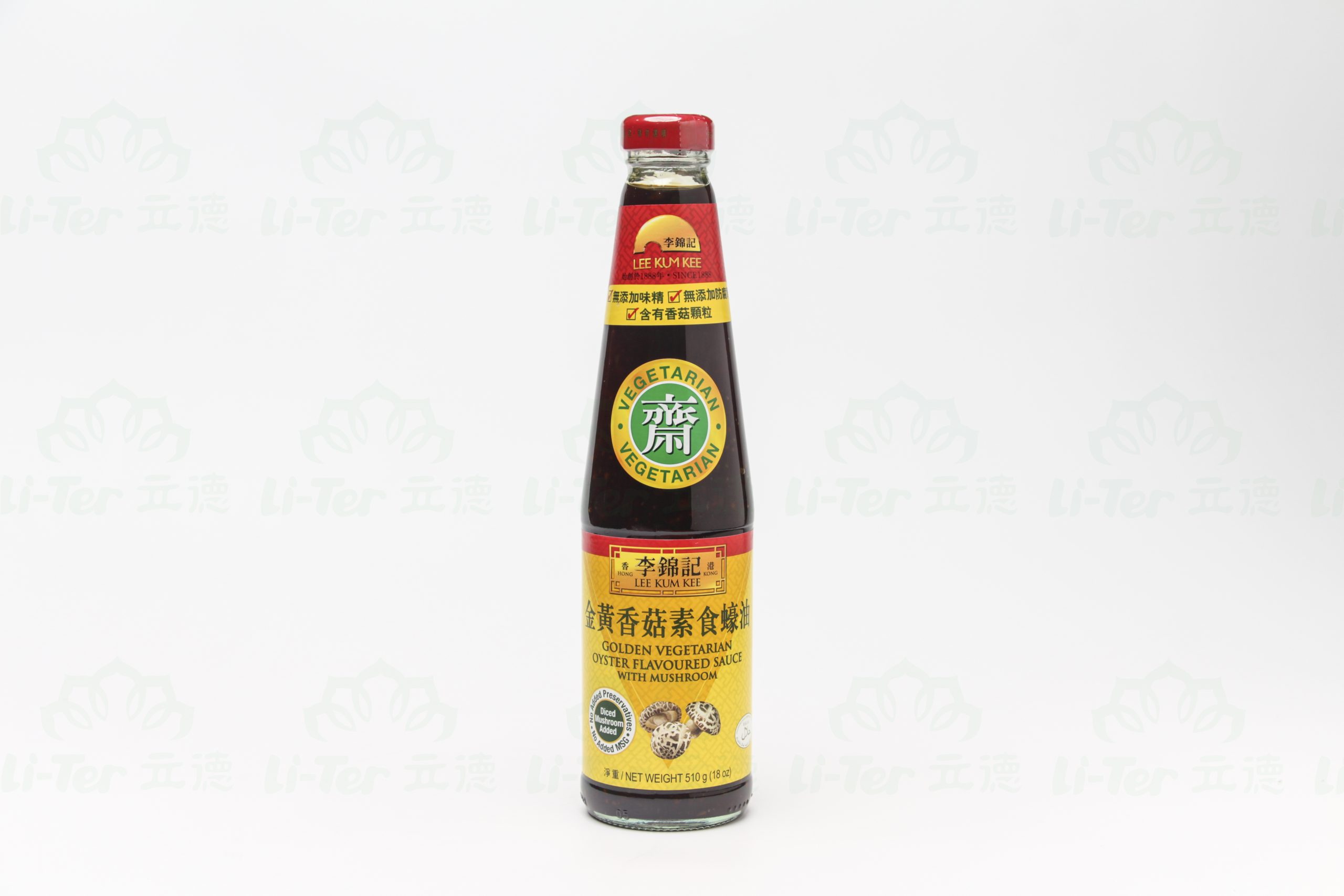 5101-RM7-scaled-1.jpg