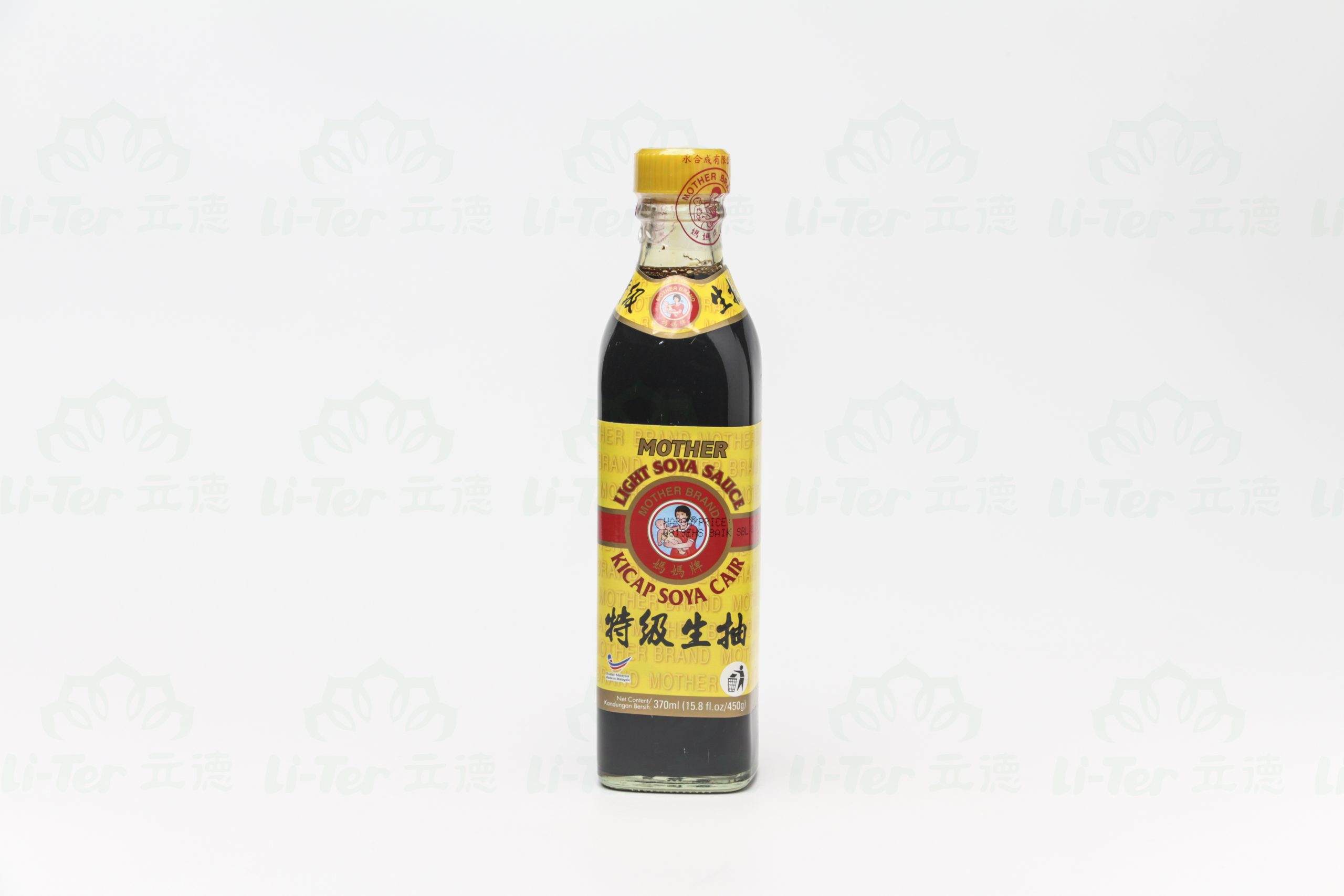 5118-RM7.50-scaled-1.jpg
