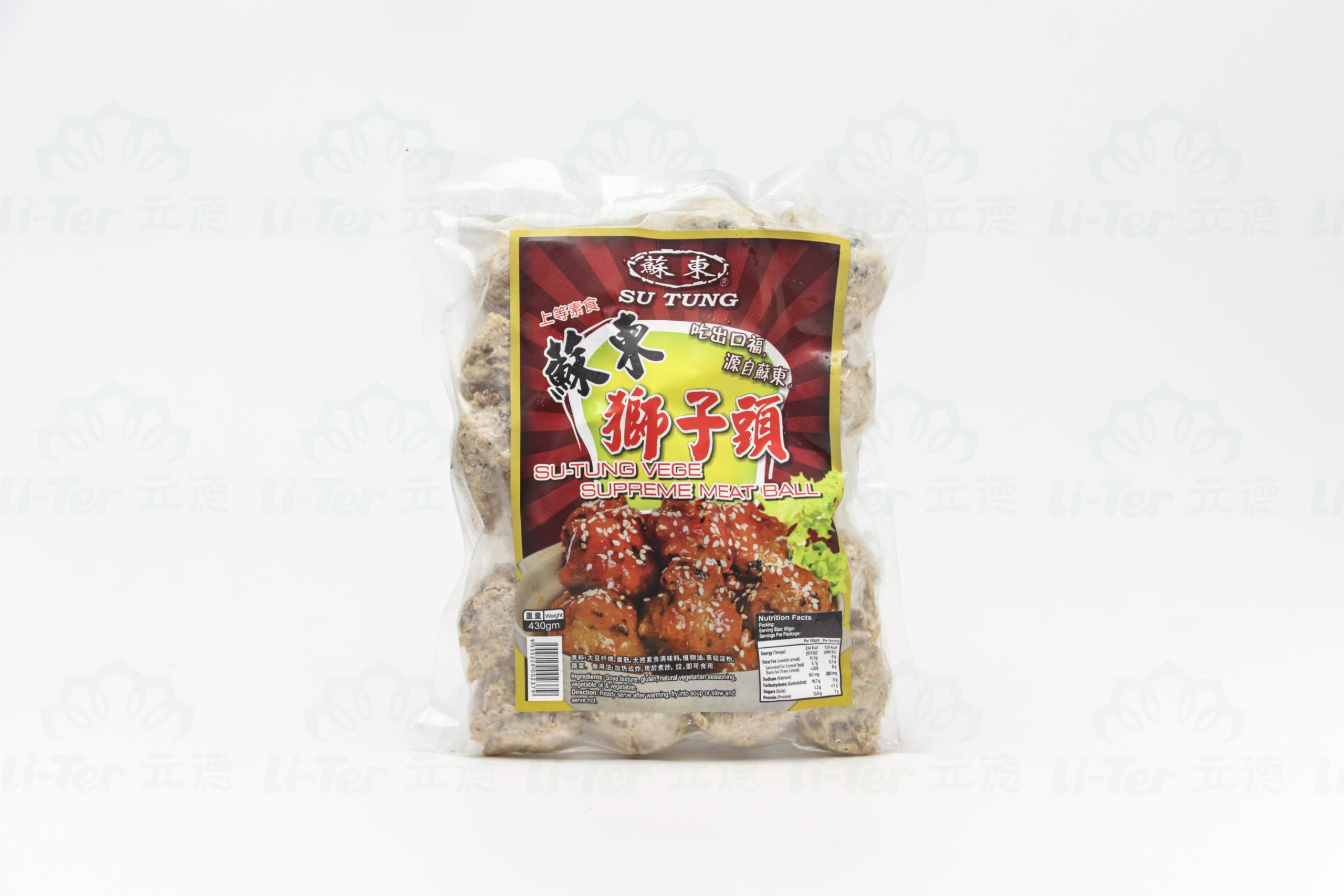 5197-RM12.50-scaled-1.jpg