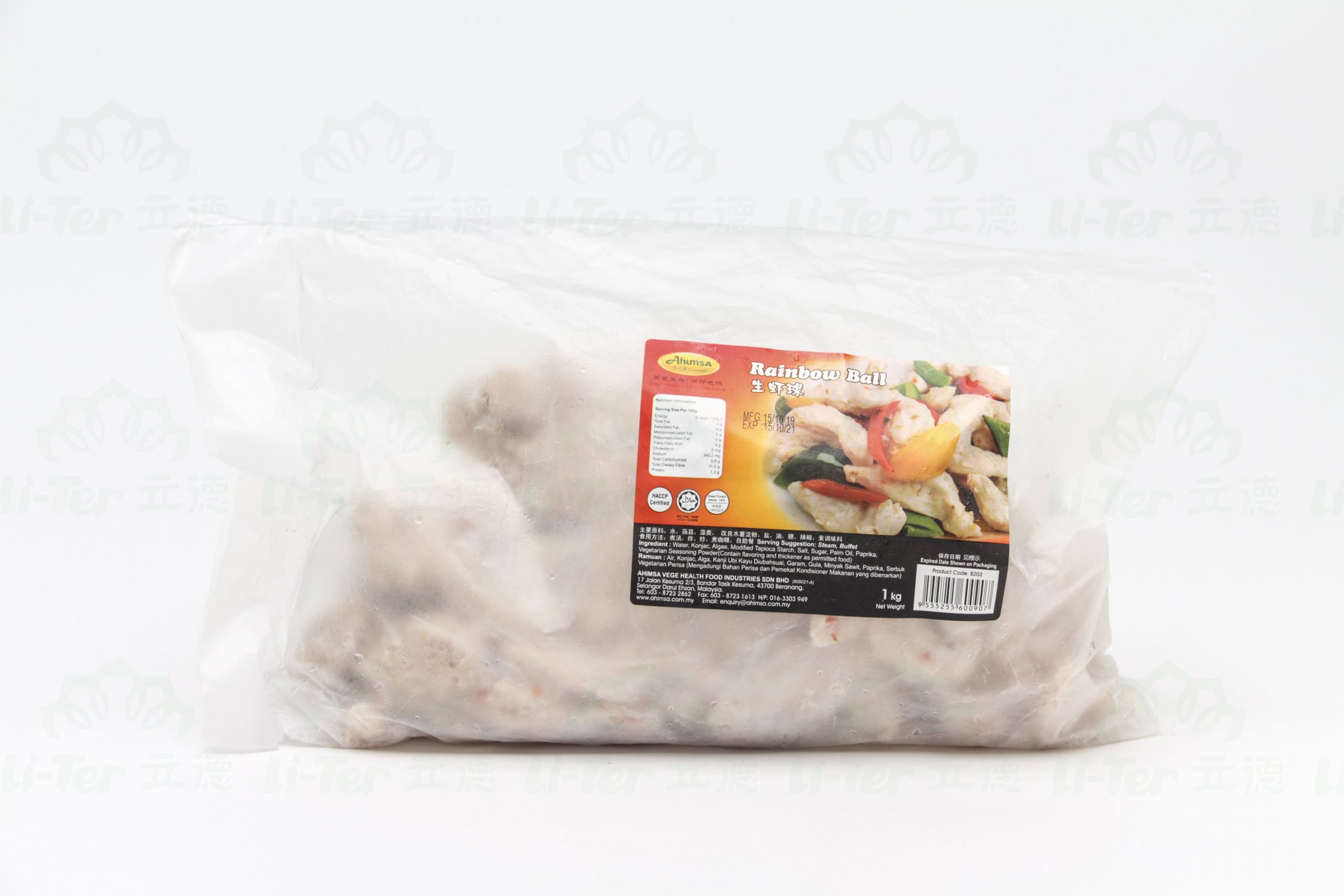 5198-RM21.00-scaled-1.jpg