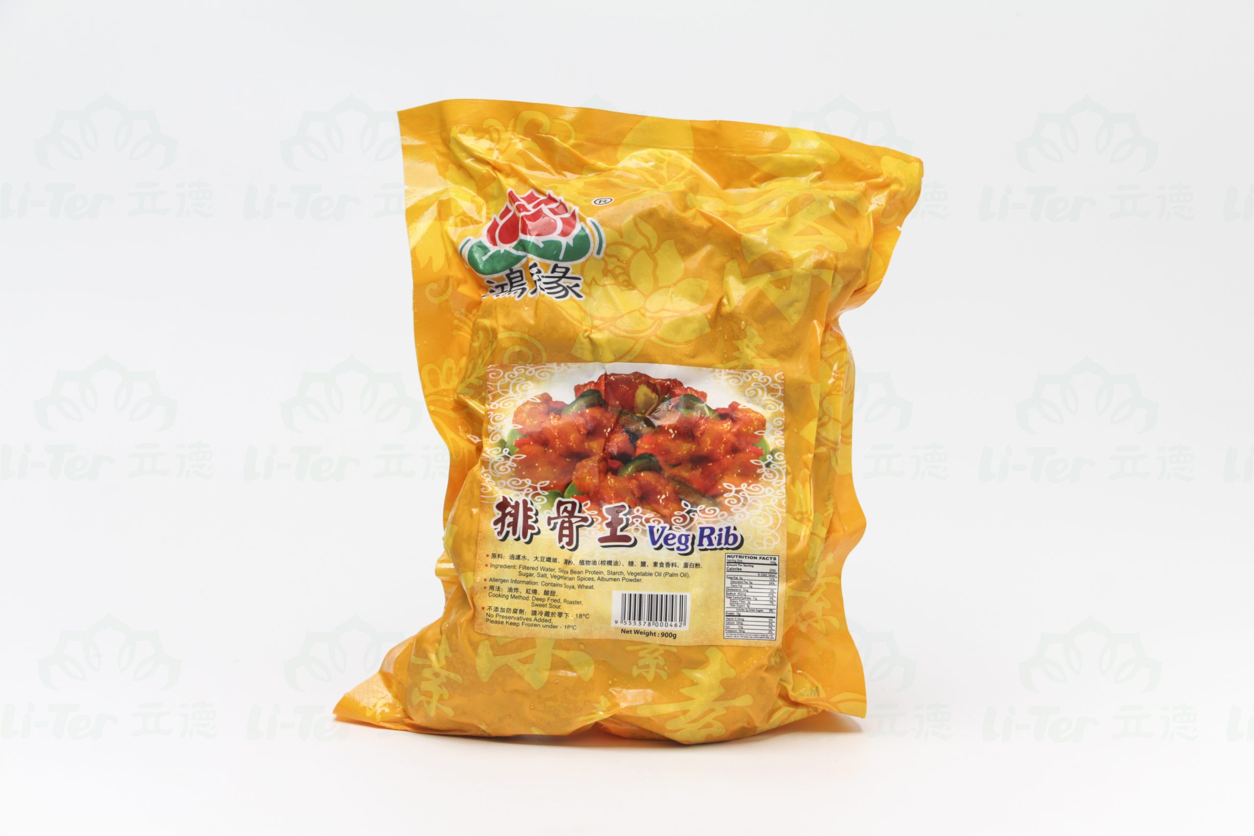 5204-RM15-scaled-1.jpg