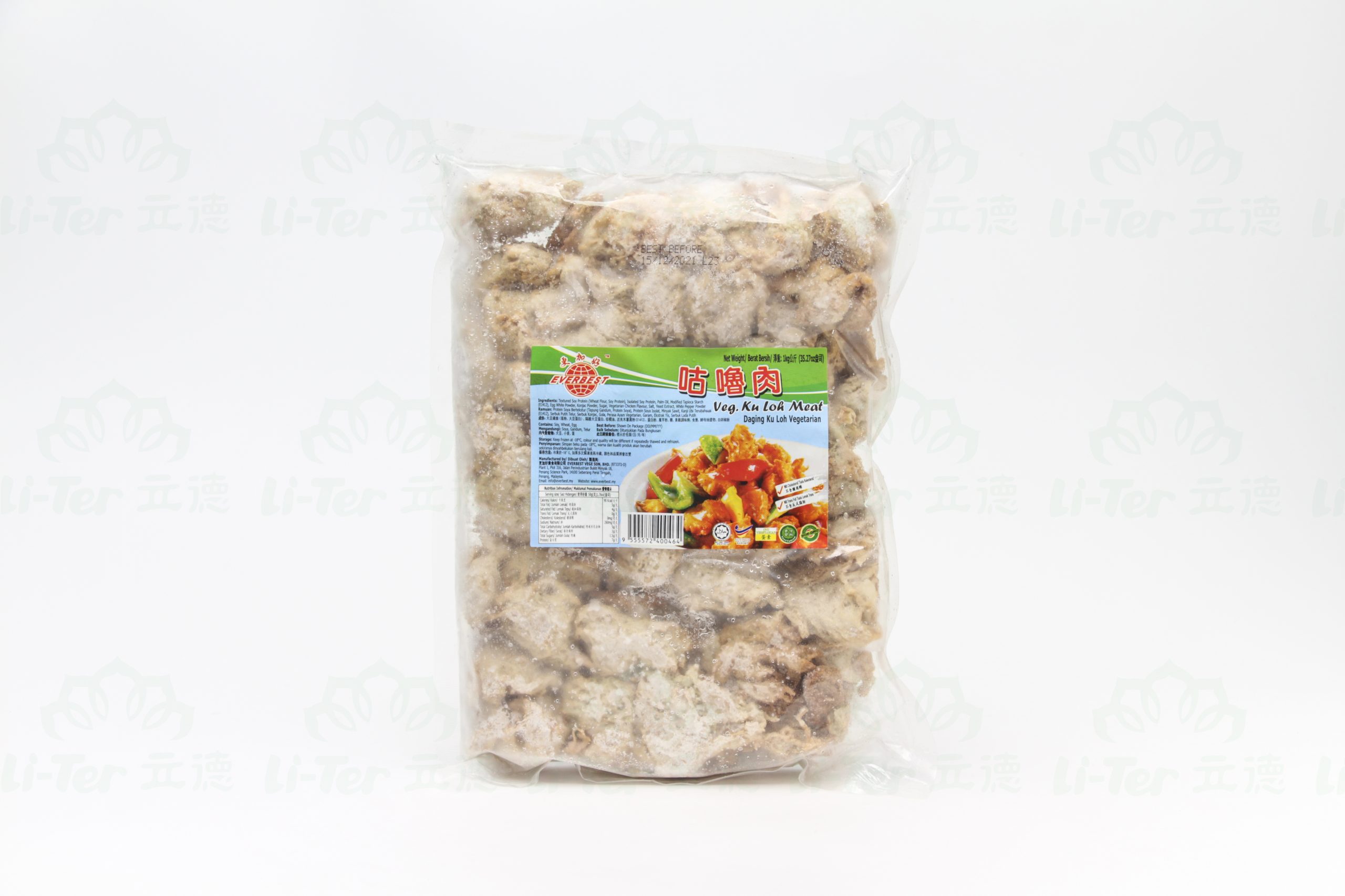 5210-RM17.80-scaled-1.jpg