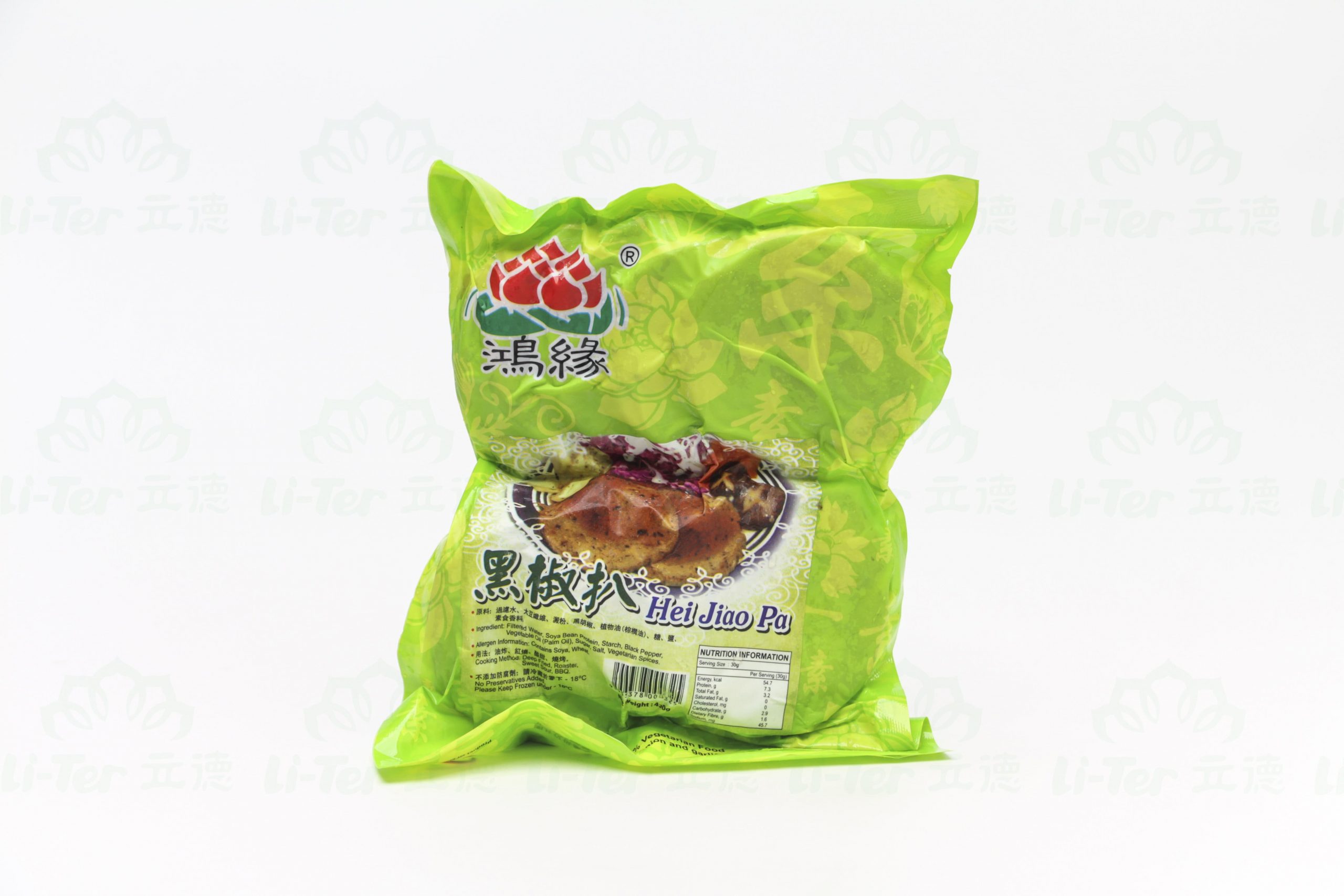 5217-RM8.80-scaled-1.jpg