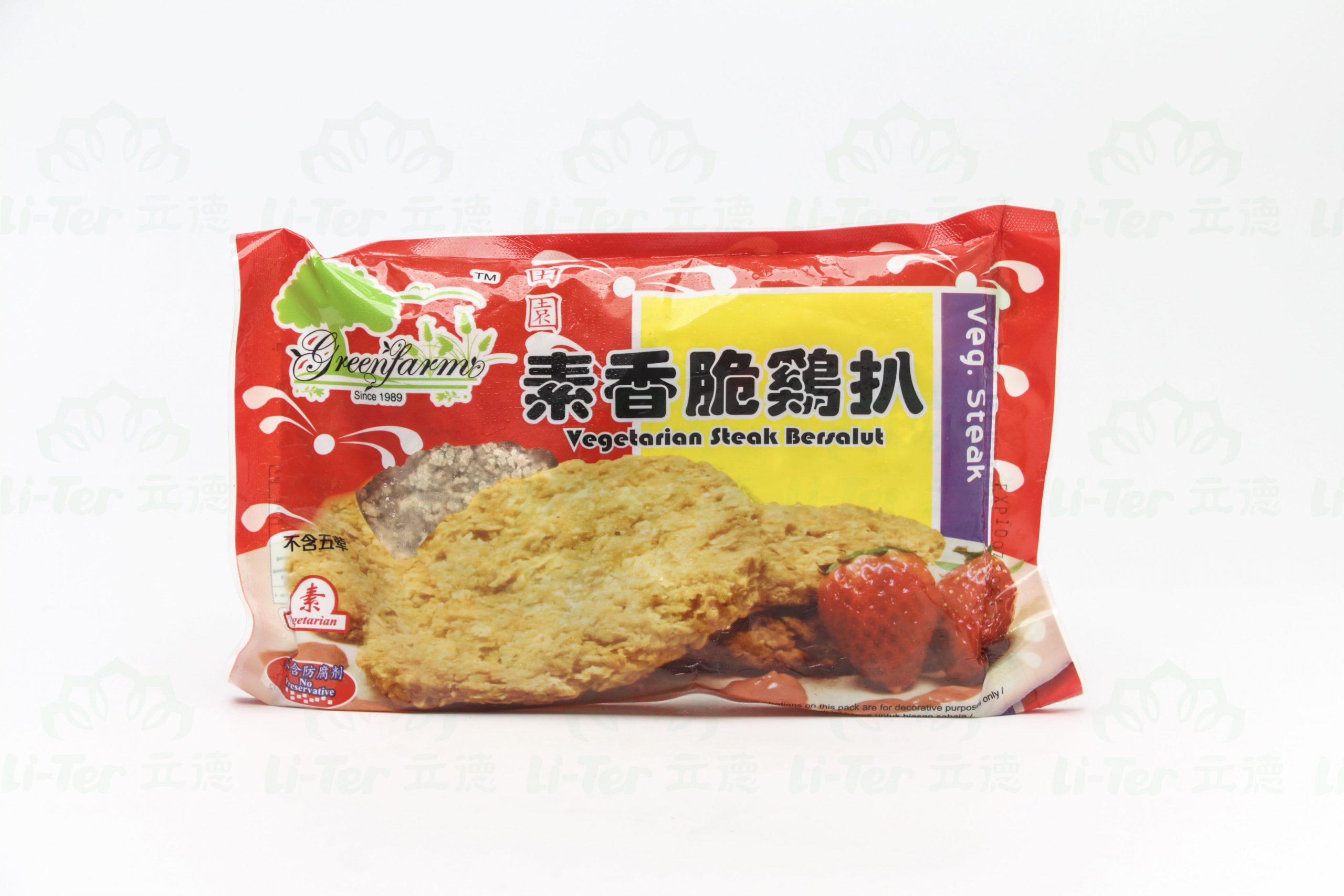 5269-RM7.20-scaled-1.jpg