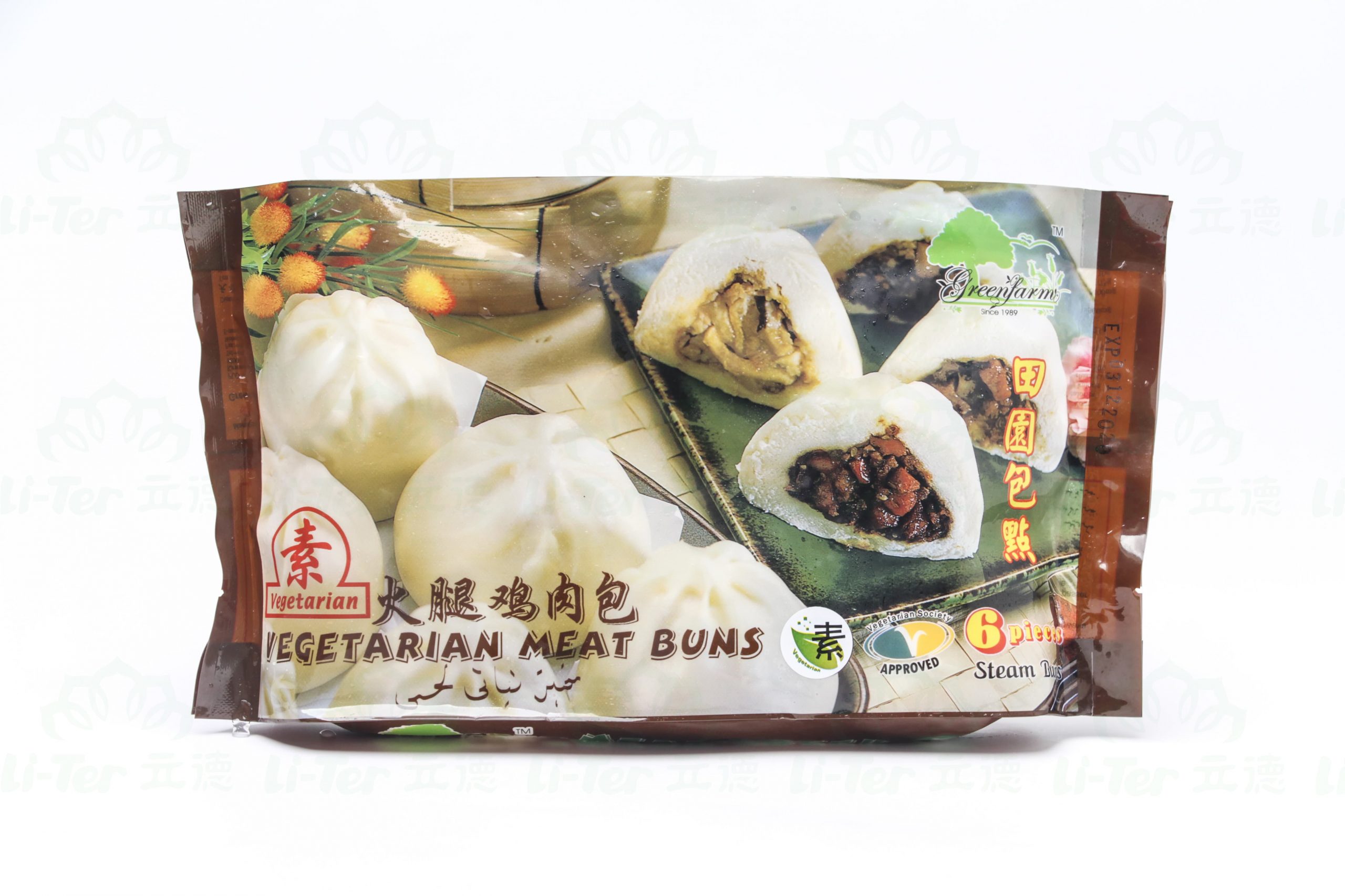 5283-RM8.00-1-scaled-1.jpg