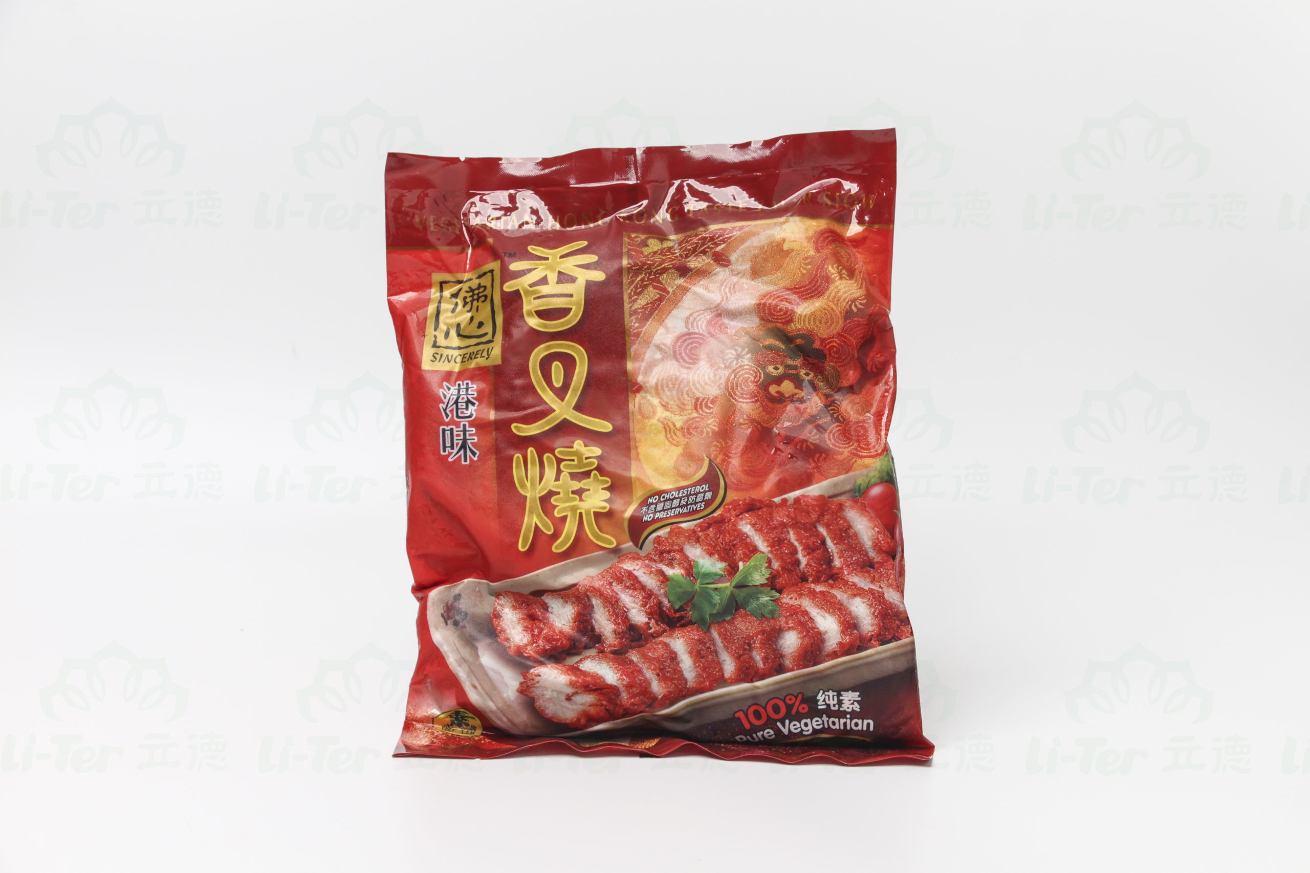 5387-RM17.80-scaled-1.jpg