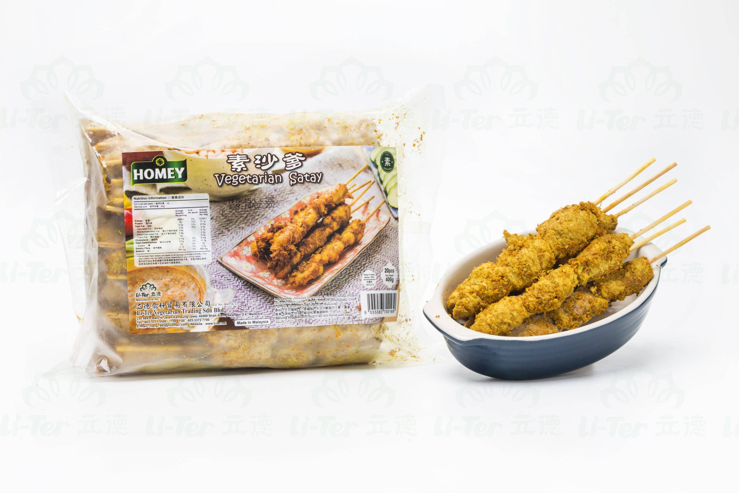 6361-RM14.50-scaled-1.jpg