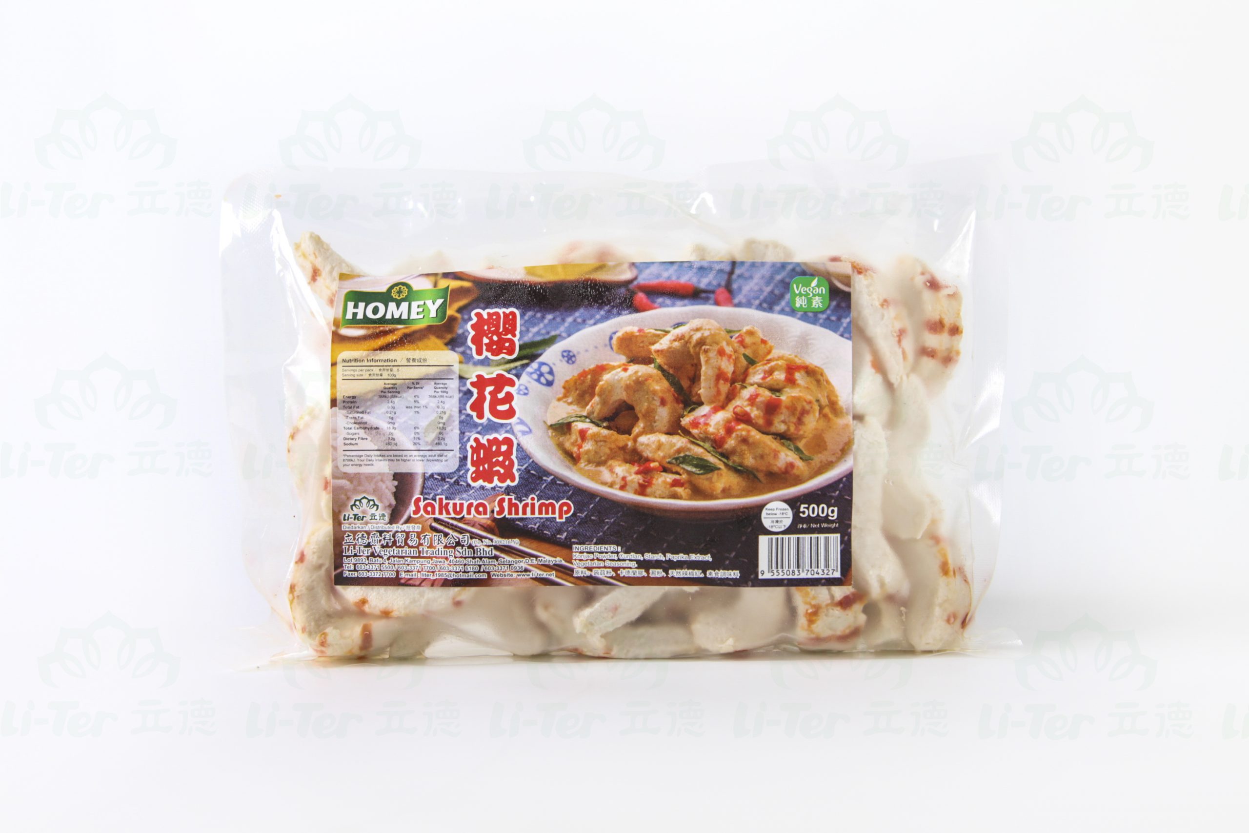 7015-RM13.00-scaled-1.jpg