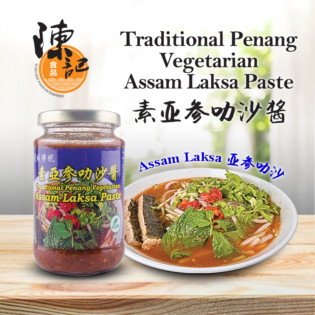 Laksa-01.jpg